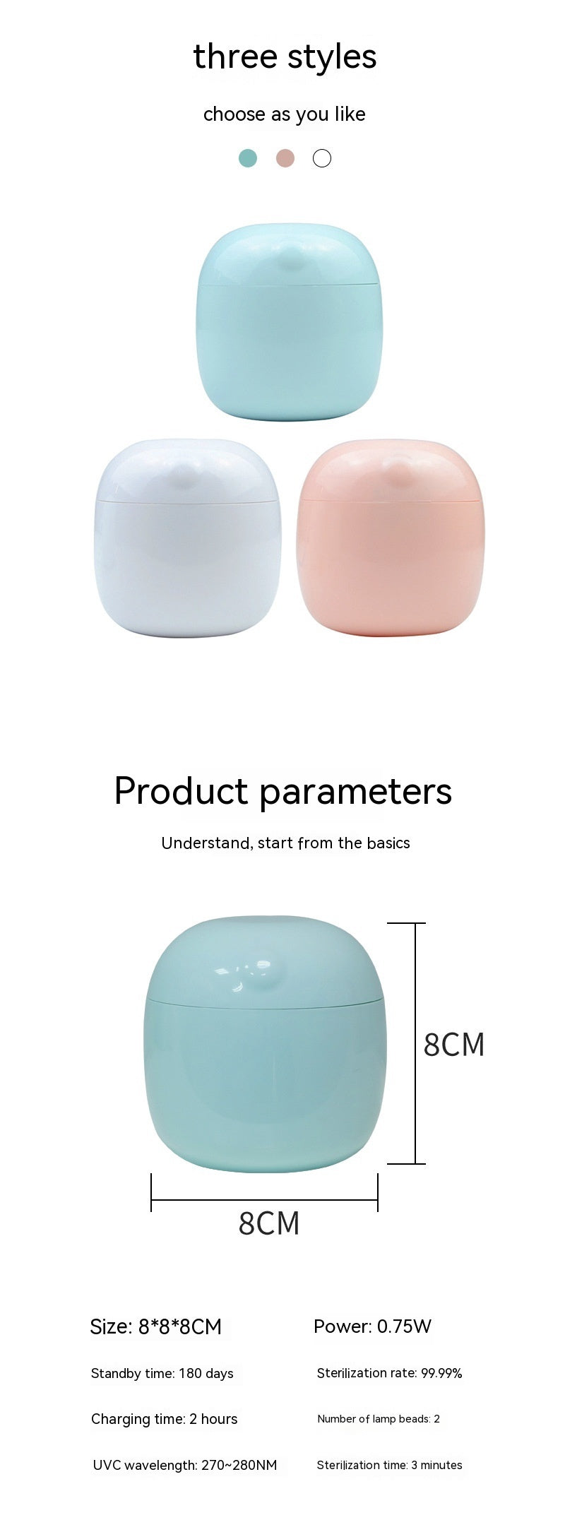 Portable UV Storage Disinfection Box UV Sterilization